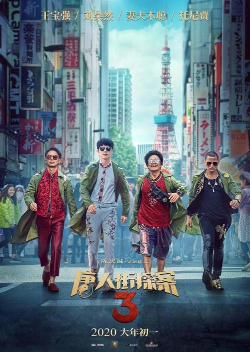 办理假路易斯安那州身份证