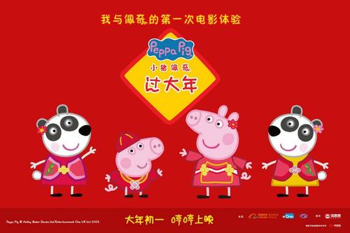 办理建设银行账单